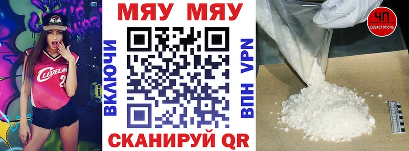 Наркошоп Лобня COCAIN  Псилоцибиновые грибы  Кетамин  Марихуана  ГАШ  МЕФ  Alpha-PVP 