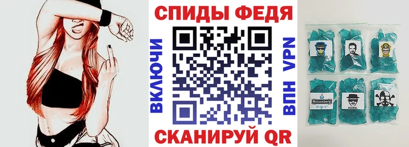 АМФЕТАМИН Premium  где купить наркоту  Лобня 