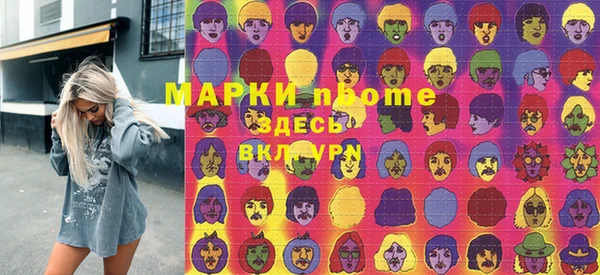 мдма Киренск