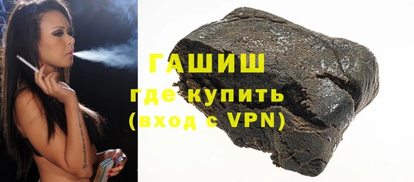 мдма Кинешма