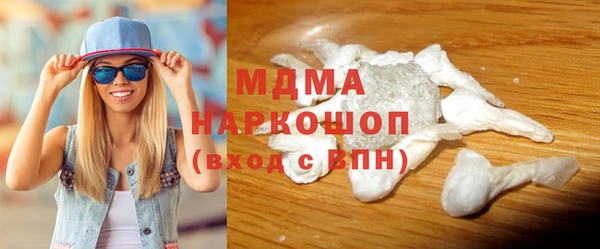 кокаин колумбия Козельск