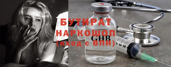 гашик Козловка