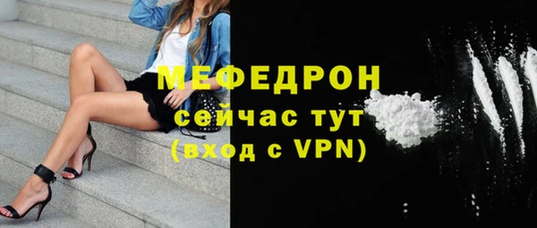хмурый Кодинск