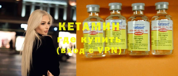 прущие грибы Киреевск