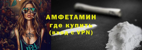 хмурый Кодинск