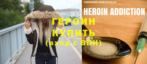 хмурый Кодинск