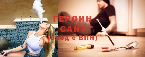 мдма Киренск