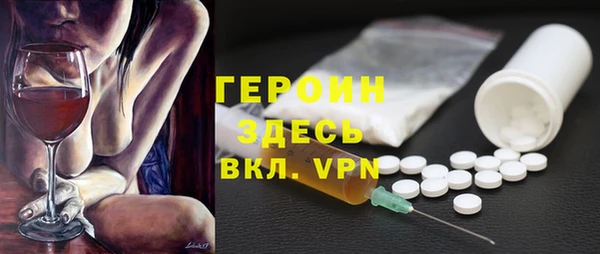 хмурый Кодинск