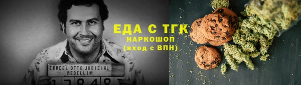 хмурый Кодинск