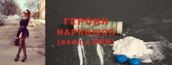 гашик Козловка