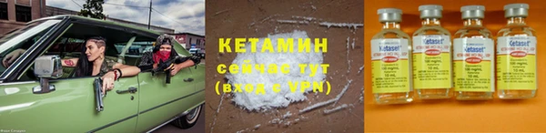 мдма Киренск