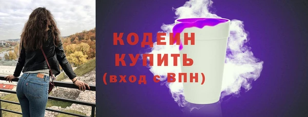 мдма Киренск
