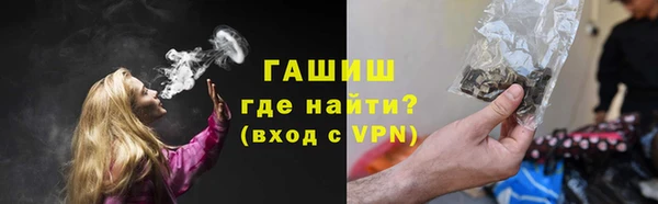 кокаин колумбия Козельск