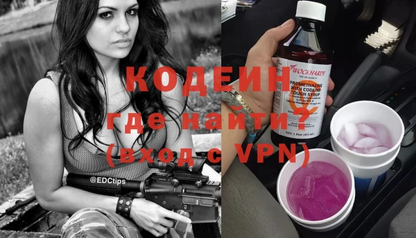 кокаин колумбия Козельск