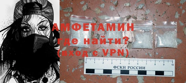 гашик Козловка