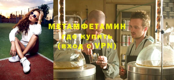 гашик Козловка
