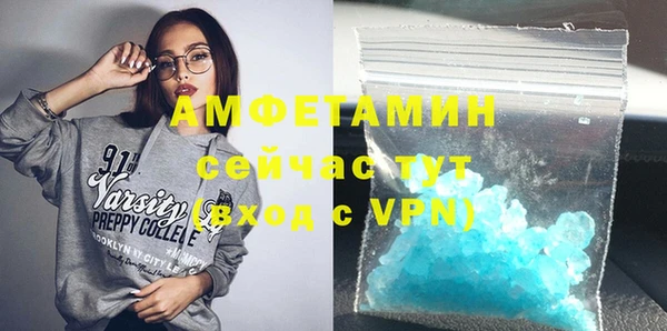 кокаин колумбия Козельск