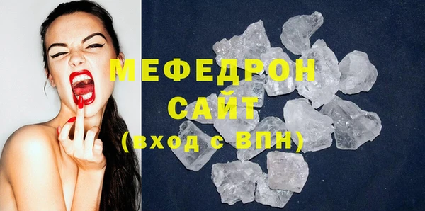 кокаин колумбия Козельск