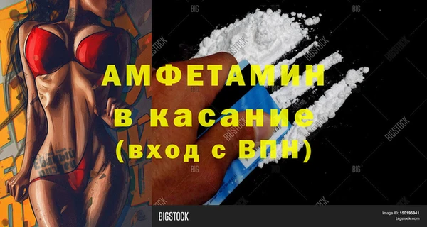 хмурый Кодинск