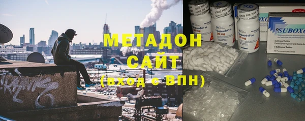 мдма Кинешма