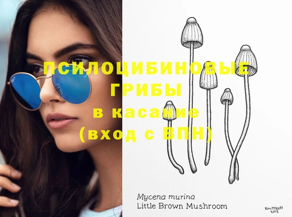 мдма Киренск
