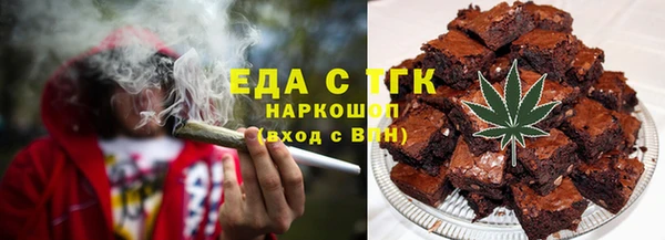 мдма Киренск