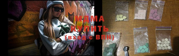 кокаин колумбия Козельск