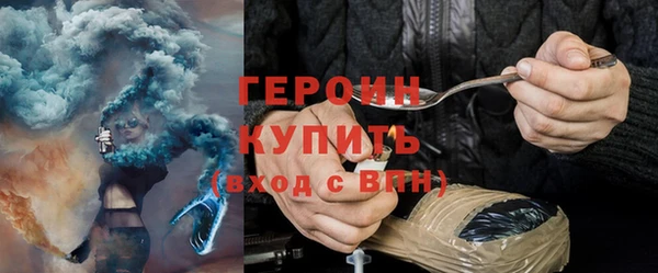 гашик Козловка