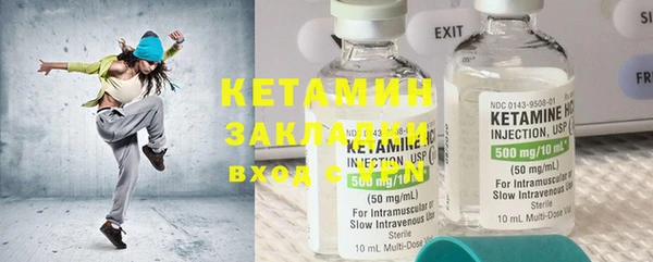 кокаин колумбия Козельск