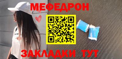 Альфа ПВП Обнинск