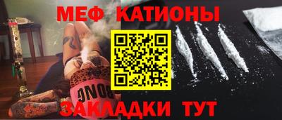 а пвп мука Обь