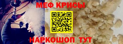 Альфа ПВП Обнинск