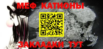 прущий лед Нягань
