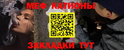 Альфа ПВП Обнинск