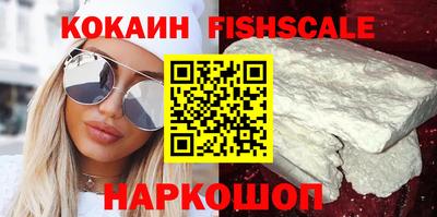 Альфа ПВП Обнинск