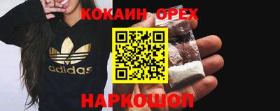 Альфа ПВП Обнинск
