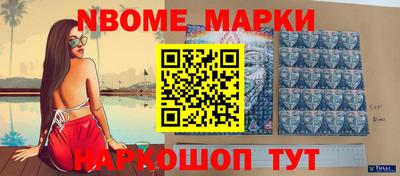 Альфа ПВП Обнинск