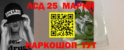 прущий лед Нягань