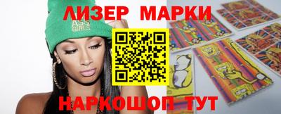 а пвп мука Обь