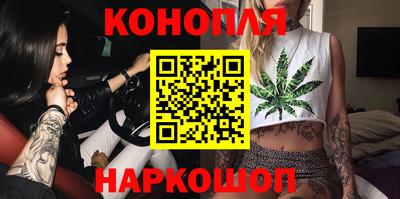 Альфа ПВП Обнинск