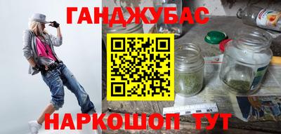 а пвп мука Обь