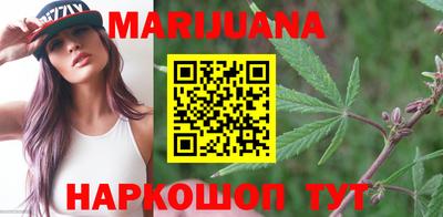 а пвп мука Обь