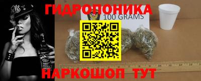 а пвп мука Обь