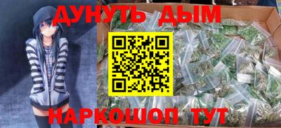 прущий лед Нягань