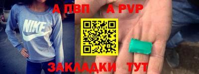 прущий лед Нягань