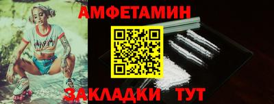 прущий лед Нягань