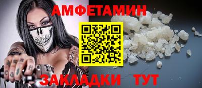 а пвп мука Обь