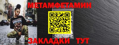 а пвп мука Обь