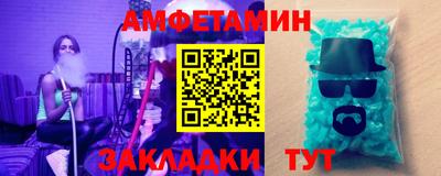 Альфа ПВП Обнинск