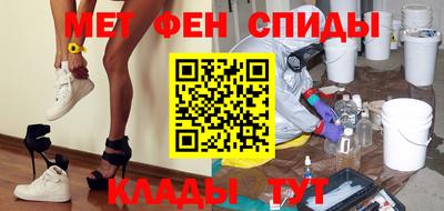 Альфа ПВП Обнинск